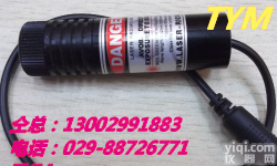 RL650-50G3 新<em>红光</em><em>激光仪</em>