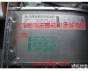 G2E140-PI51-09<em>风扇</em> 供应ABB<em>变频器</em><em>风扇</em>G2E140-PI51-09