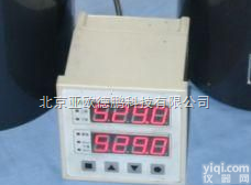 DP-XW-1 <em>水位</em><em>显示仪</em>/<em>水位</em><em>监测仪</em>表 亚欧