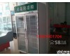 齐全 <em>药品</em><em>阴凉</em>柜合肥<em>销售点</em>