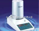 DP-SFY -60A <em>红外线</em>快速<em>水分测定</em>仪/快速<em>水分测定</em>仪/红外快速水份仪