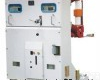 ZN23-40.5C/1600-25 <em>户内</em>手车式<em>高压</em>真空断路器