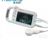 HRQ-P09 肉牛、奶牛<em>规模化</em>养殖智能<em>兽用</em>B超