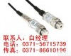 <em>MPM380</em> <em>MPM380</em> 压阻式压力<em>传感器</em>