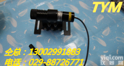 RL650-50G3 全新裁<em>切机</em><em>划线</em>