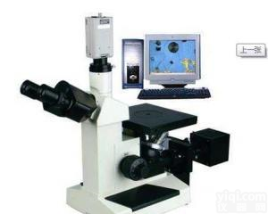 <em>MR5000</em> <em>倒置</em><em>金相</em>显微镜