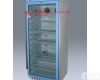 FYL280L <em>药品冷藏箱</em>280L