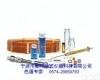  <em>多环芳烃</em>分析柱 检测<em>苯并芘</em>