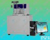 JF0090Z 全自动发动机<em>冷却液</em><em>冰点测定器</em>SH/T0090