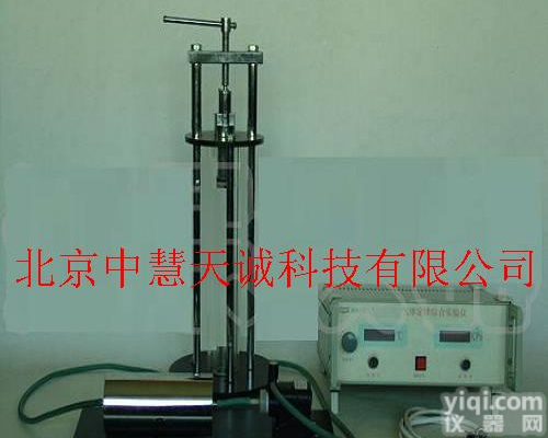 ZH1521  ZH1521<em>气体</em><em>定律</em>综合<em>实验仪</em>