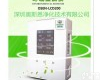 OSEN-LCD200 室内环境<em>监测仪</em> <em>壁挂式</em>智能环境<em>监测仪</em>OSEN-LCD200