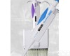  <em>Accumax</em> Pro系列<em>移液器</em>