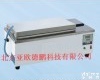 HH.W21 <em>恒温水箱</em>/<em>恒温水槽</em>/<em>恒温水箱</em>/恒温水浴