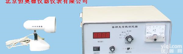 HA8-2559 <em>普朗克</em><em>常数</em><em>测定器</em>/<em>普朗克</em><em>常数</em>测定仪