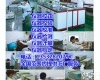  <em>陇南</em><em>工程</em><em>仪器</em>检定公路<em>仪器</em>检定实验室<em>仪器</em>检定计量所