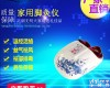 家用脚灸仪<em>远红外</em>足灸器无烟<em>足疗</em>