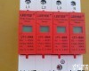 LY1-B60 <em>浪涌</em><em>保护器</em>-电源<em>防雷器</em>
