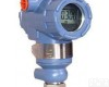 <em>3051</em> <em>罗斯蒙特</em><em>3051</em>系列差压变送器