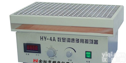 HY-4/KS <em>往复式</em>调速多用<em>振荡器</em>,<em>往复式</em>调速多用<em>摇床</em>