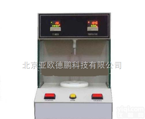 DP-GT-2/GT-II 胶固化<em>时间</em><em>测试仪</em>/凝胶<em>时间</em>测定仪