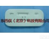 wi80393 犬<em>细小</em>-犬<em>冠状</em>病毒快速检测试纸卡 