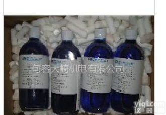 <em>DYNASOLVE711</em> 表面树脂溶解剂<em>DYNASOLVE711</em>化学溶解剂