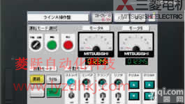 <em>GT1275</em>-VNBA <em>三菱</em>触摸屏