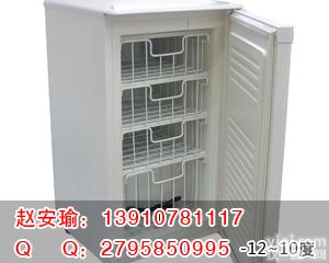 FYL-YS 储存实验<em>试剂</em>的<em>冰箱</em>