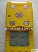 DP-4 四合一<em>气体</em>仪/ <em>一氧化碳</em> 氨气 甲醛 硫化氢检测仪