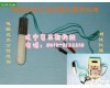 阻抗式、电容式土壤<em>水分传感器</em> 厂家SYS-阻抗式、电容式土壤<em>水分传感器</em>直销