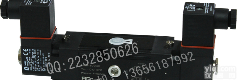 BDV520C3 本安隔爆贴板式双<em>电控</em>铝合金<em>电磁阀</em>