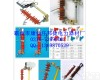  高压<em>熔断器</em>，高压<em>跌落</em>式<em>熔断器</em>