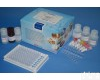 96T <em>麻痹</em>性贝类毒素（PSP）试剂盒