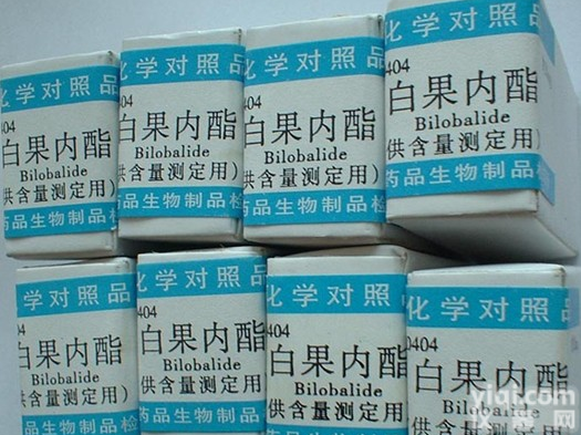  粘<em>委陵菜</em>