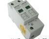 LY1-C40 电涌<em>保护器</em>-电源<em>防雷器</em>