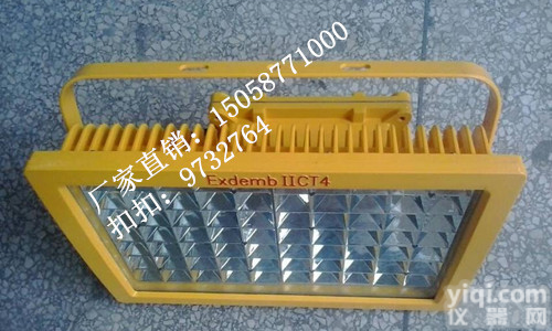  <em>加油站</em>led防爆<em>灯具</em>,<em>嵌入式</em>LED防爆油站灯