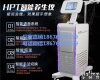 HPT-A HPT智能科技<em>养生</em>理疗仪是什么<em>原理</em><em>效果</em>好吗?