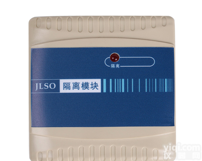 JLSO<em>总线</em>隔离<em>模块</em> 线隔离<em>模块</em>/线路隔离<em>模块</em>（消防火灾报警控制系统）
