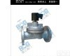 <em>ZCW</em><em>污水</em><em>电磁阀</em>