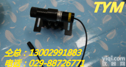 RL650-50G3 红外线<em>发射管</em>