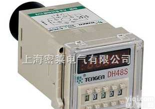 <em>DH48S</em> <em>DH48S</em><em>数显</em>式时间继电器