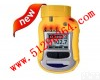 DP-1800 个人型<em>VOC</em><em>检测仪</em>/<em>VOC</em><em>检测仪</em>/<em>VOC</em>测试仪