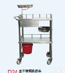 700*450*800 <em>换药</em>车、不锈钢<em>换药</em>车、医用<em>换药</em>车