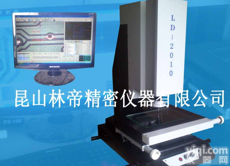 LD-2010 <em>探针</em>影像<em>测量仪</em>