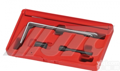 JTC-4863 3PCS<em>安全气囊</em>工具组