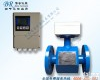 BR-LD系列<em>分体式</em><em>电磁</em><em>流量计</em> <em>分体式</em>智能<em>电磁</em><em>流量计</em>
