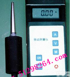 DP-<em>ZDY</em> <em>振动测量</em>仪/手持<em>振动测量</em>仪