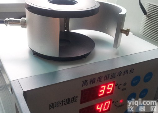 WT-300012S WT-300012S<em>显微镜</em>恒温<em>培养箱</em>