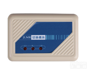 JLMR 批发<em>切换</em>（监视<em>模块</em>）/供应<em>切换</em>多线<em>模块</em>（火灾自动报警厂家）