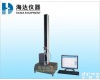 <em>HD-617 不干胶剥离强度测试仪</em>